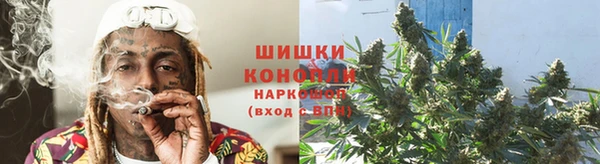 гашиш Богородск
