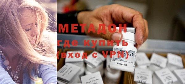 соль ск Богданович