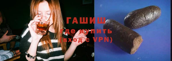 соль ск Богданович