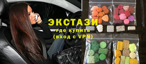 гашиш Богородск