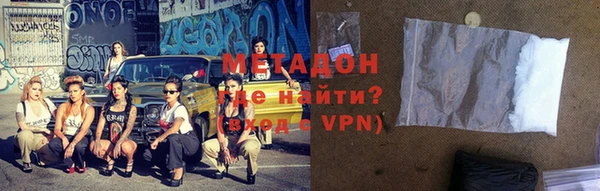 соль ск Богданович