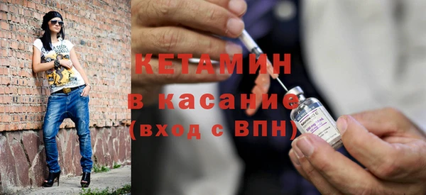 герыч Ахтубинск