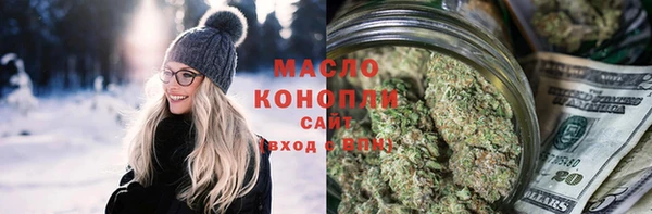 меф Бабаево