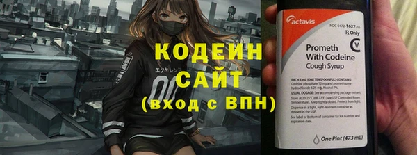 меф Бабаево