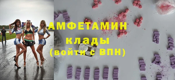 каннабис Балабаново