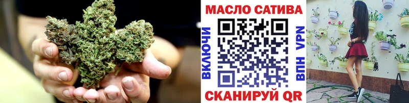 ТГК вейп  kraken как зайти  Голицыно 